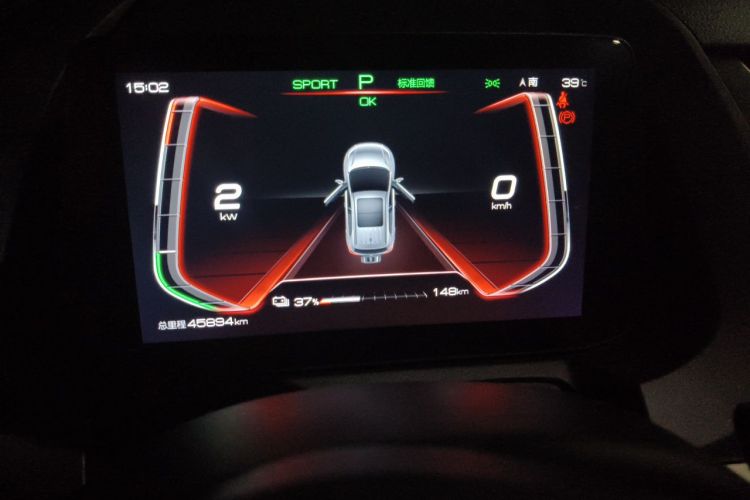 BYD Yuan Pro 2022 #12 BYD Yuan Pro 2022 car image #12