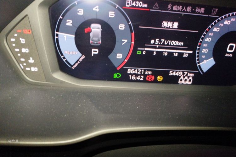 Audi Q3 2021 immagine di auto #14
