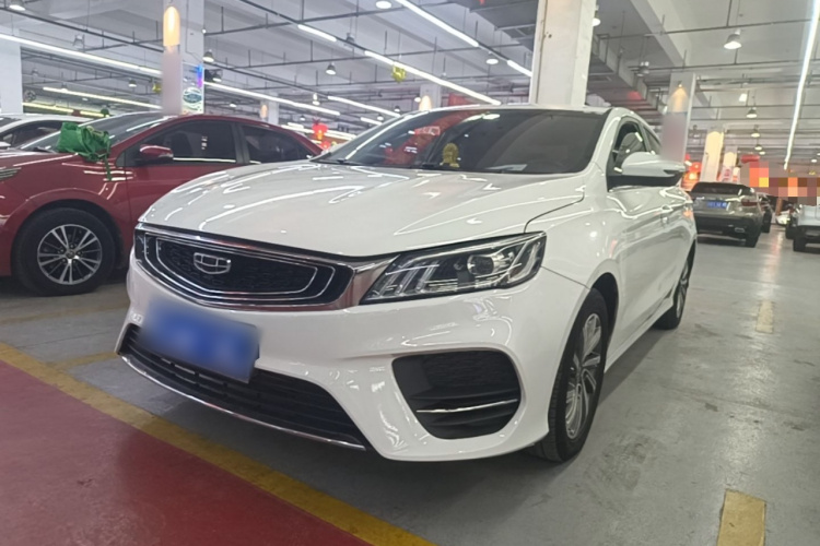 GEELY Binray 2020 car image #2