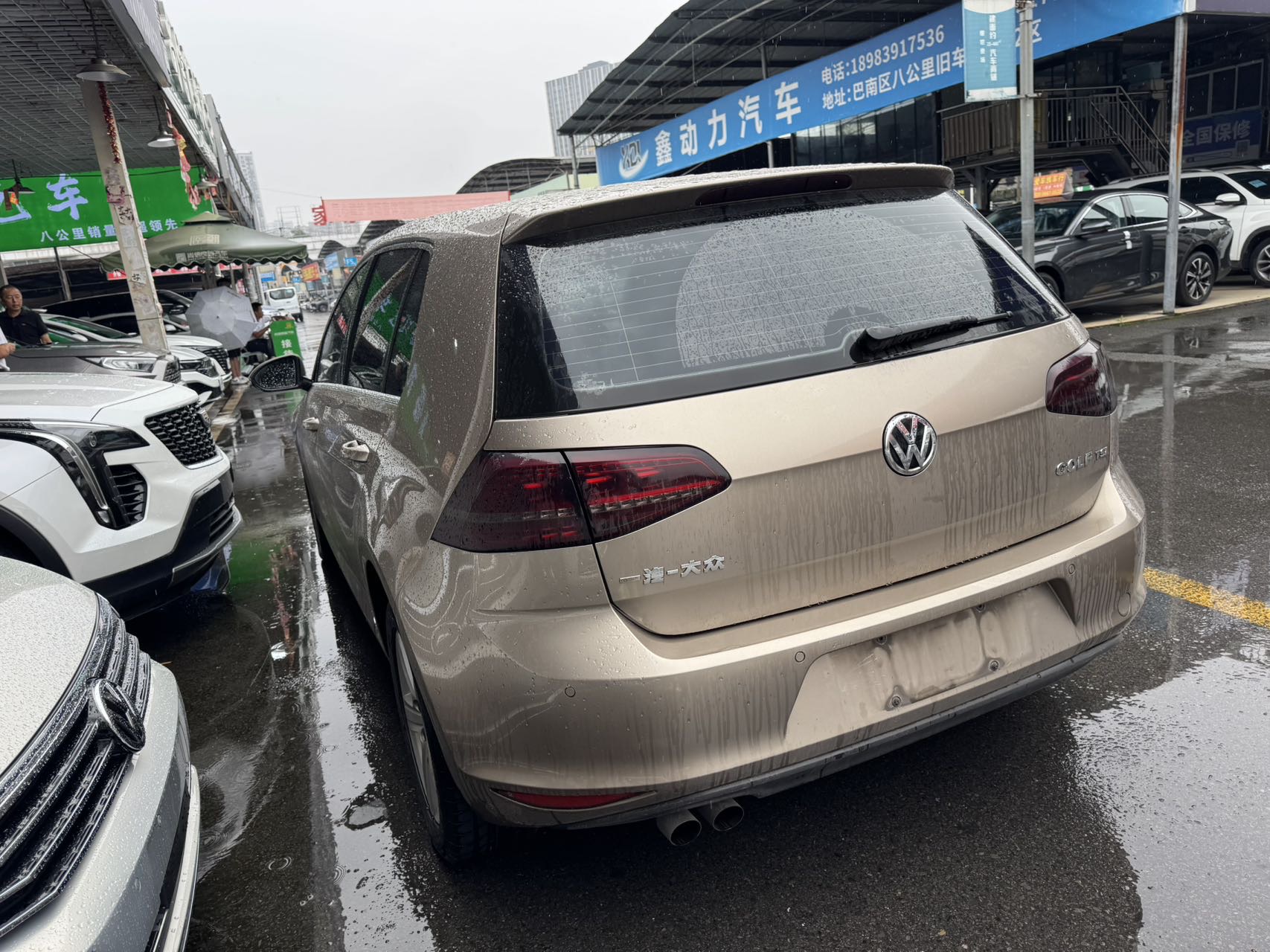 Volkswagen Golf 2015 #7 Volkswagen Golf 2015 car image #7