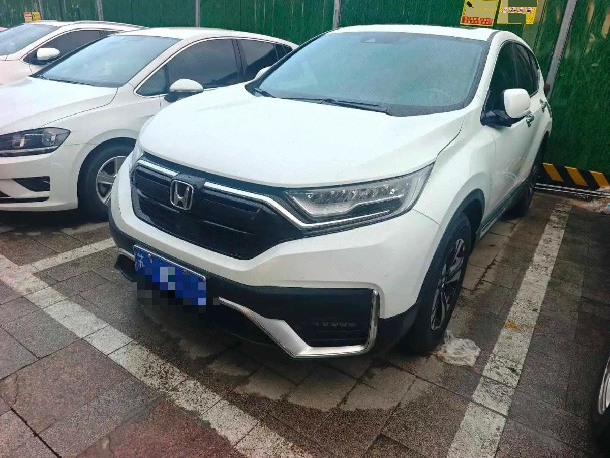 Honda CR-V 2021 car image 