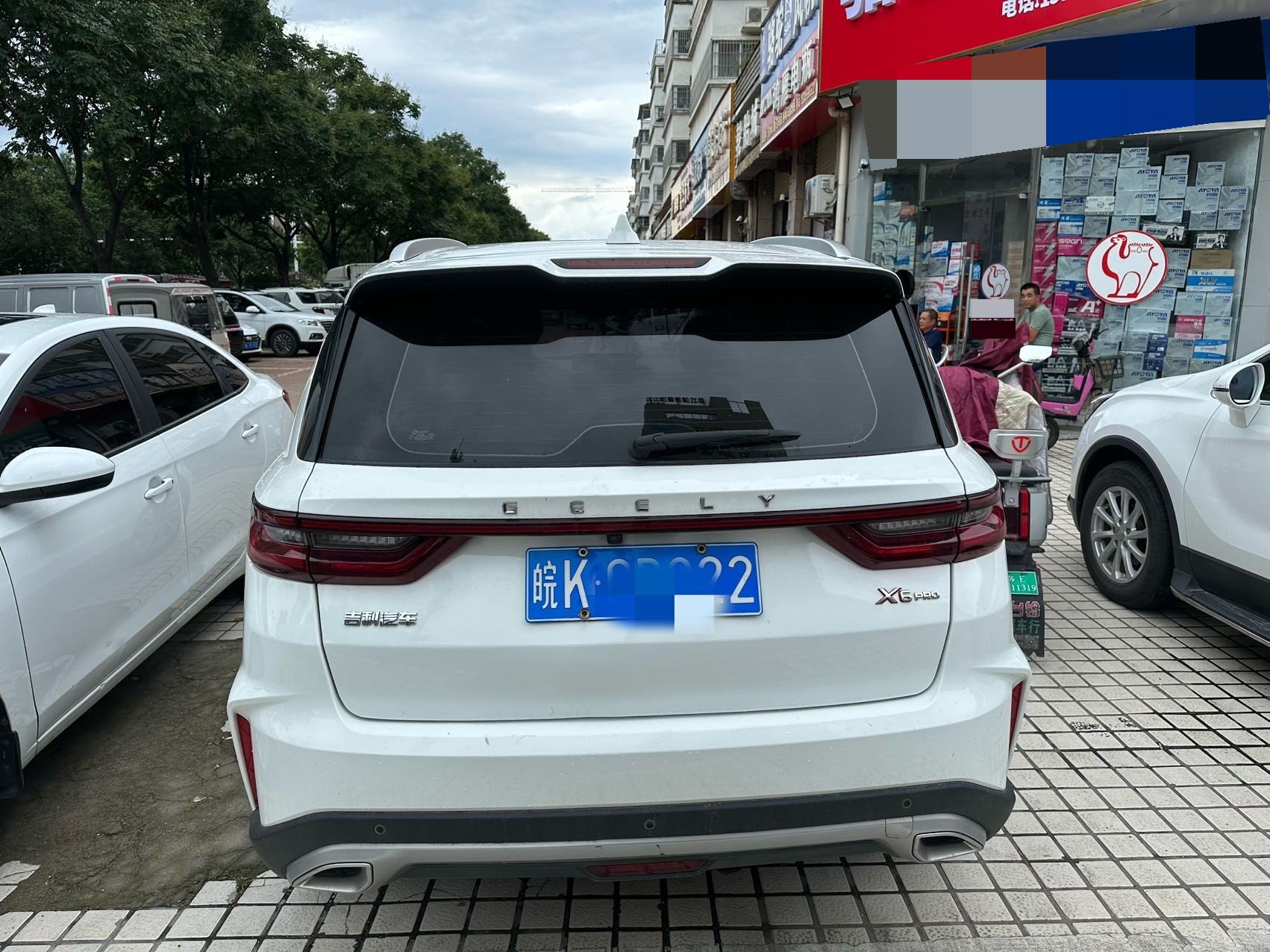 GEELY Vision X6 2021 #5 GEELY Vision X6 2021 immagine di auto #5