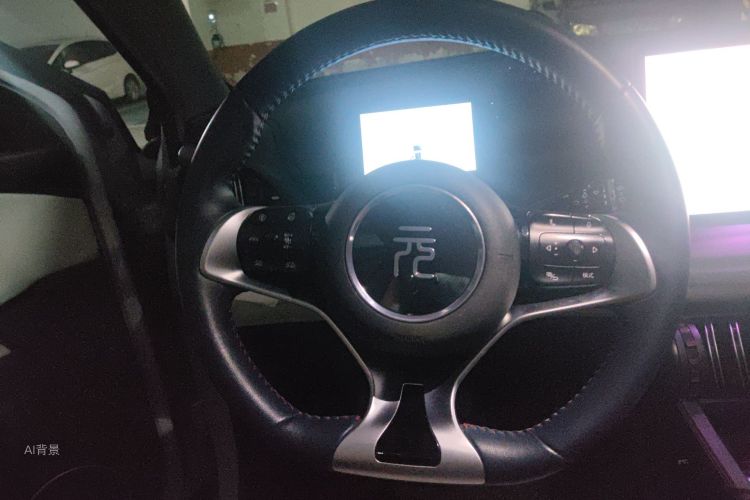 BYD Yuan Plus 2022 #12 BYD Yuan Plus 2022 immagine di auto #12