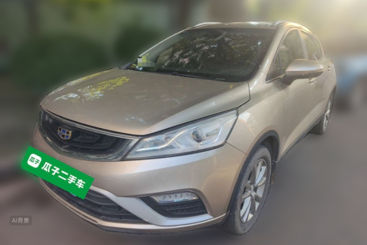 GEELY Emgrand GS 2018 #2 GEELY Emgrand GS 2018 car image #2