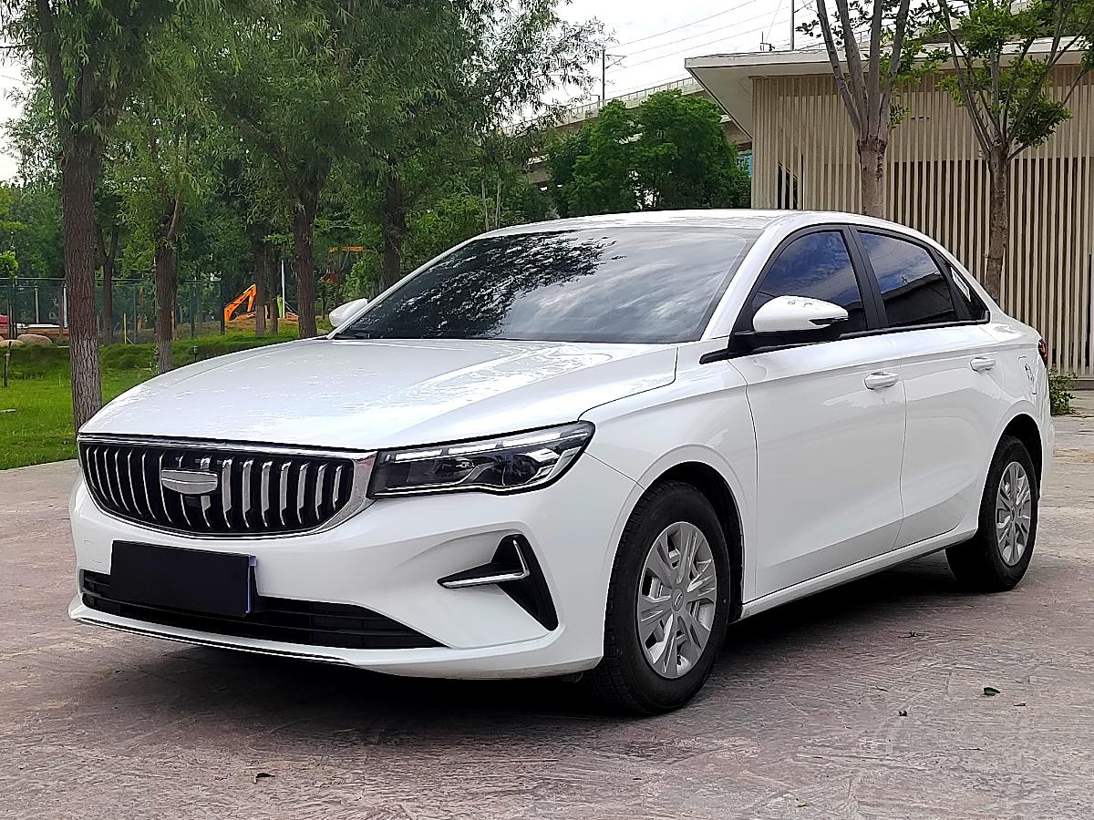 GEELY Emgrand 2024 GEELY Emgrand 2024 car image