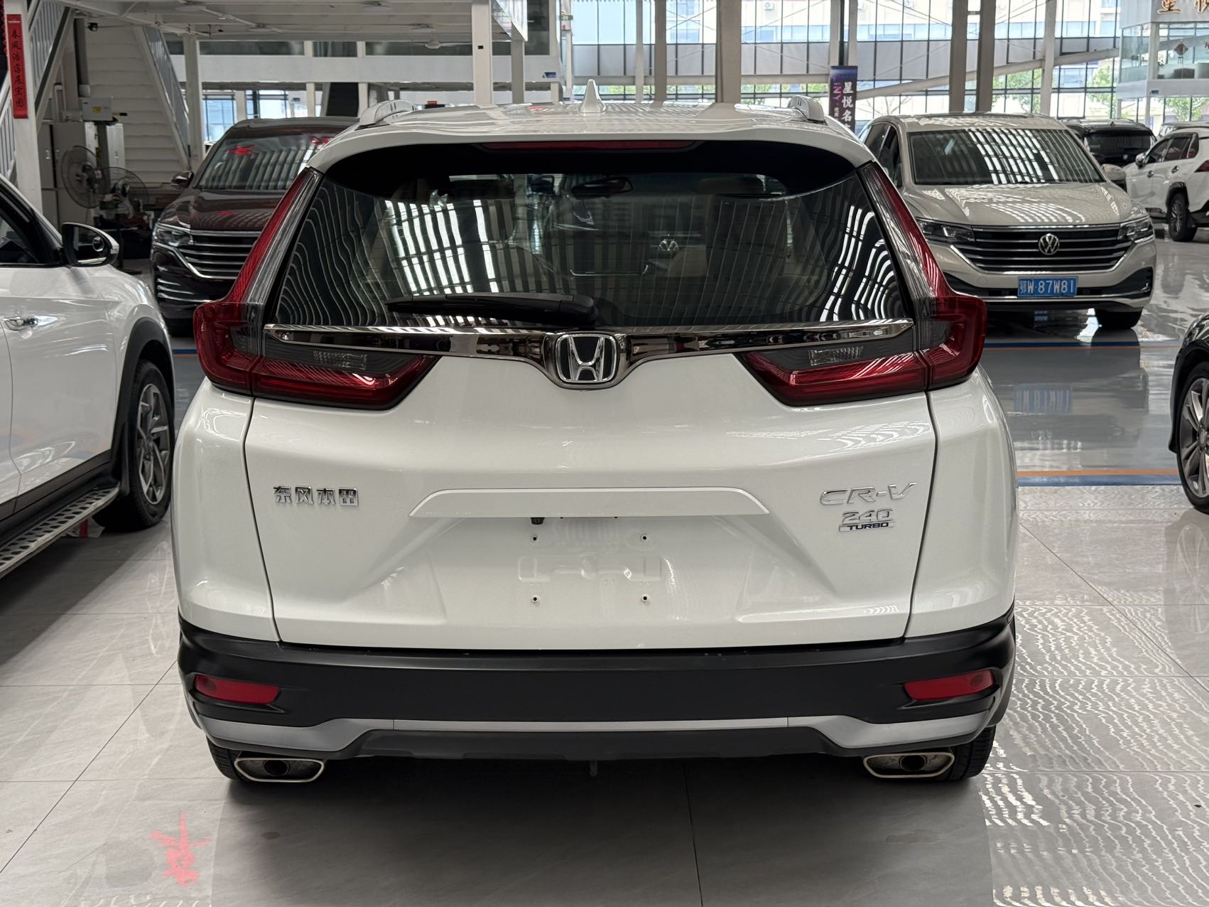 Honda CR-V 2021 #7 Honda CR-V 2021 car image #7