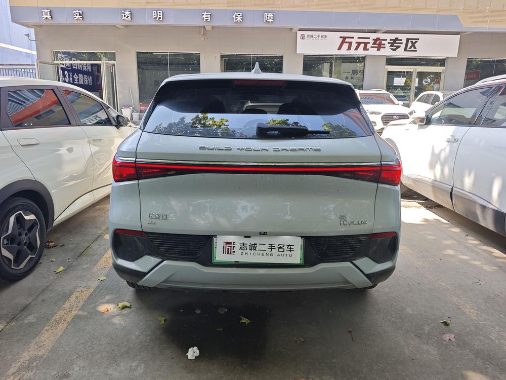 BYD Yuan Plus 2024 car image #3