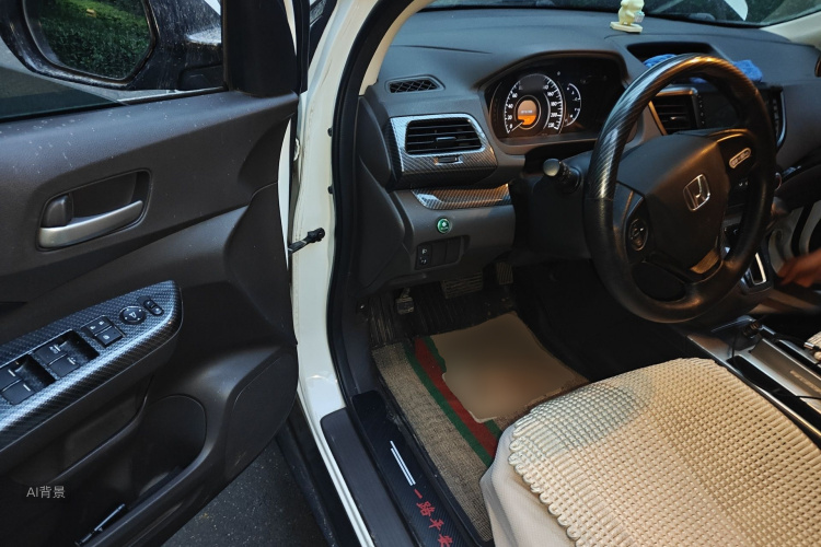 Honda CR-V 2015 car image #18