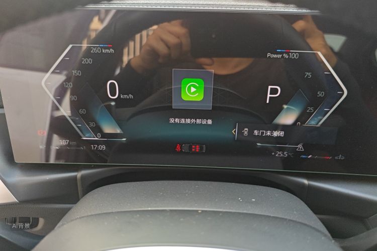 BMW 3 Series 2024 صورة سيارة #13