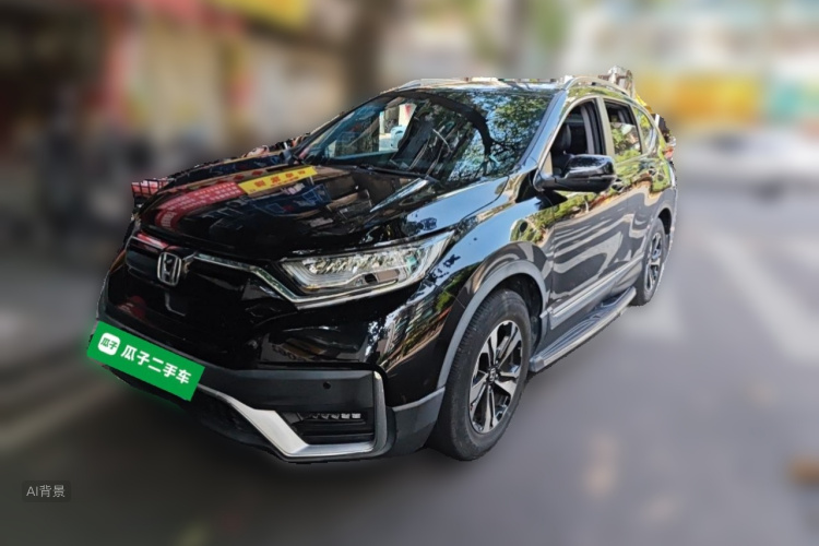 Honda CR-V 2022 #2 Honda CR-V 2022 car image #2