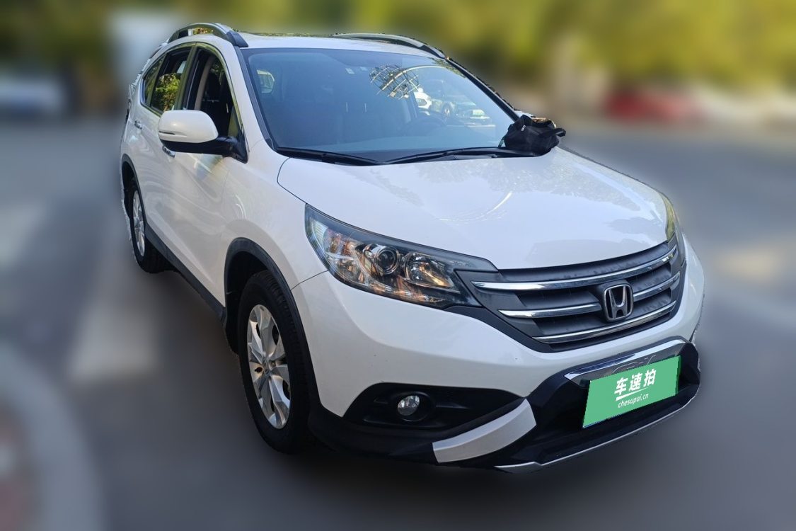 Honda CR-V 2013 #2 Honda CR-V 2013 car image #2