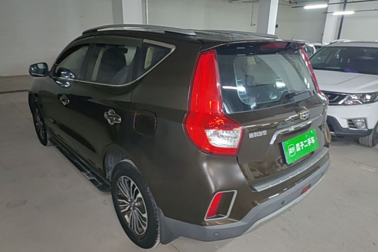 GEELY Vision X6 2018 #5 GEELY Vision X6 2018 imagem de carro #5