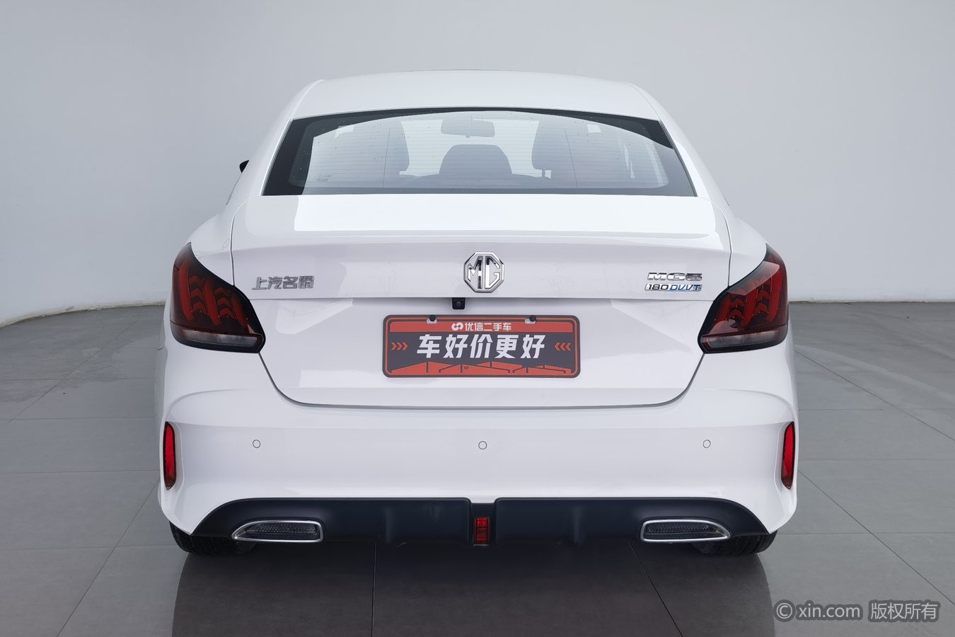 MG 5 2024 صورة سيارة #5