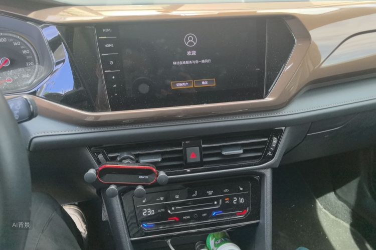 Volkswagen Tharu 2021 car image #15