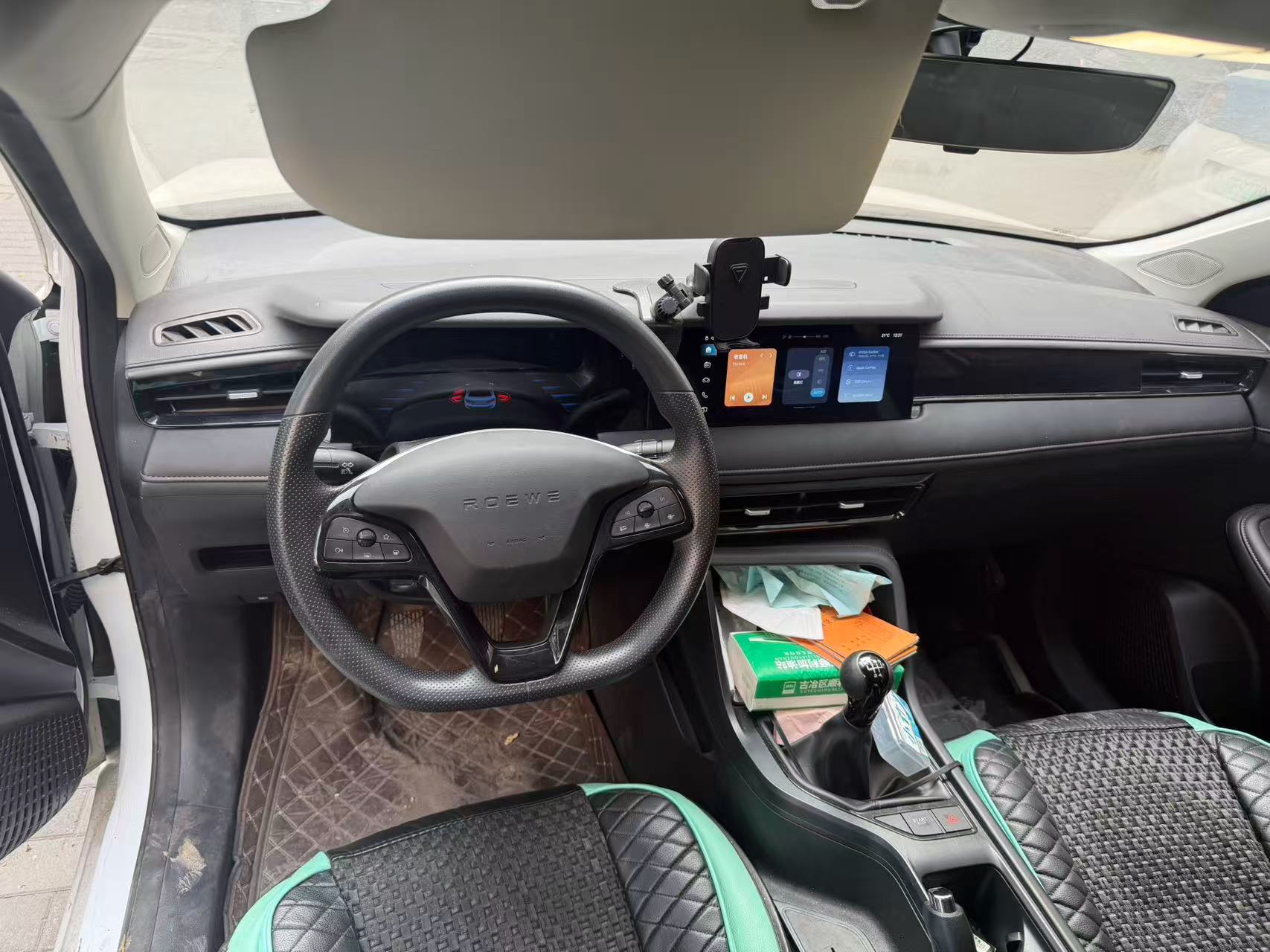 Roewe i5 2024 #4 Roewe i5 2024 image de voiture #4