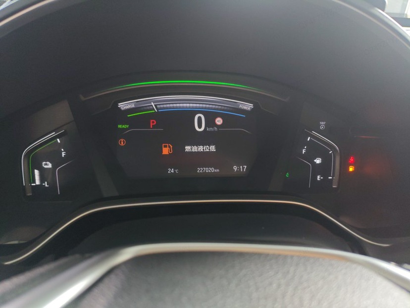 Honda CR-V 2019 #5 Honda CR-V 2019 car image #5