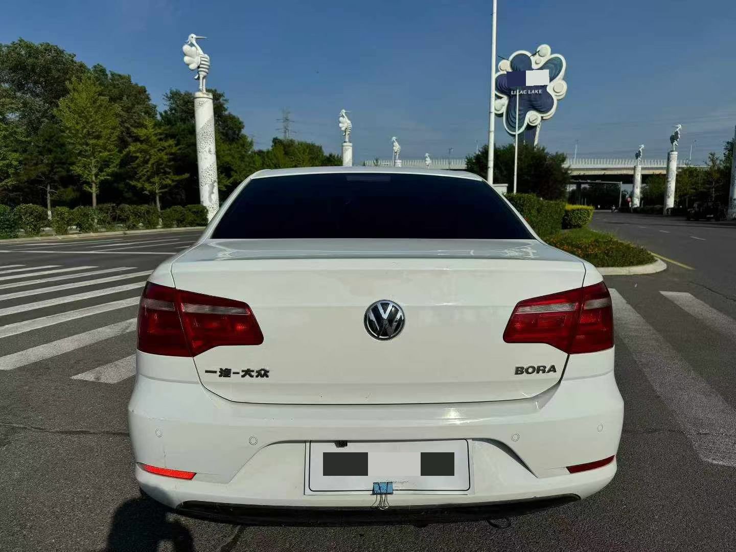 Volkswagen Bora 2016 #8 Volkswagen Bora 2016 изображение автомобиля #8