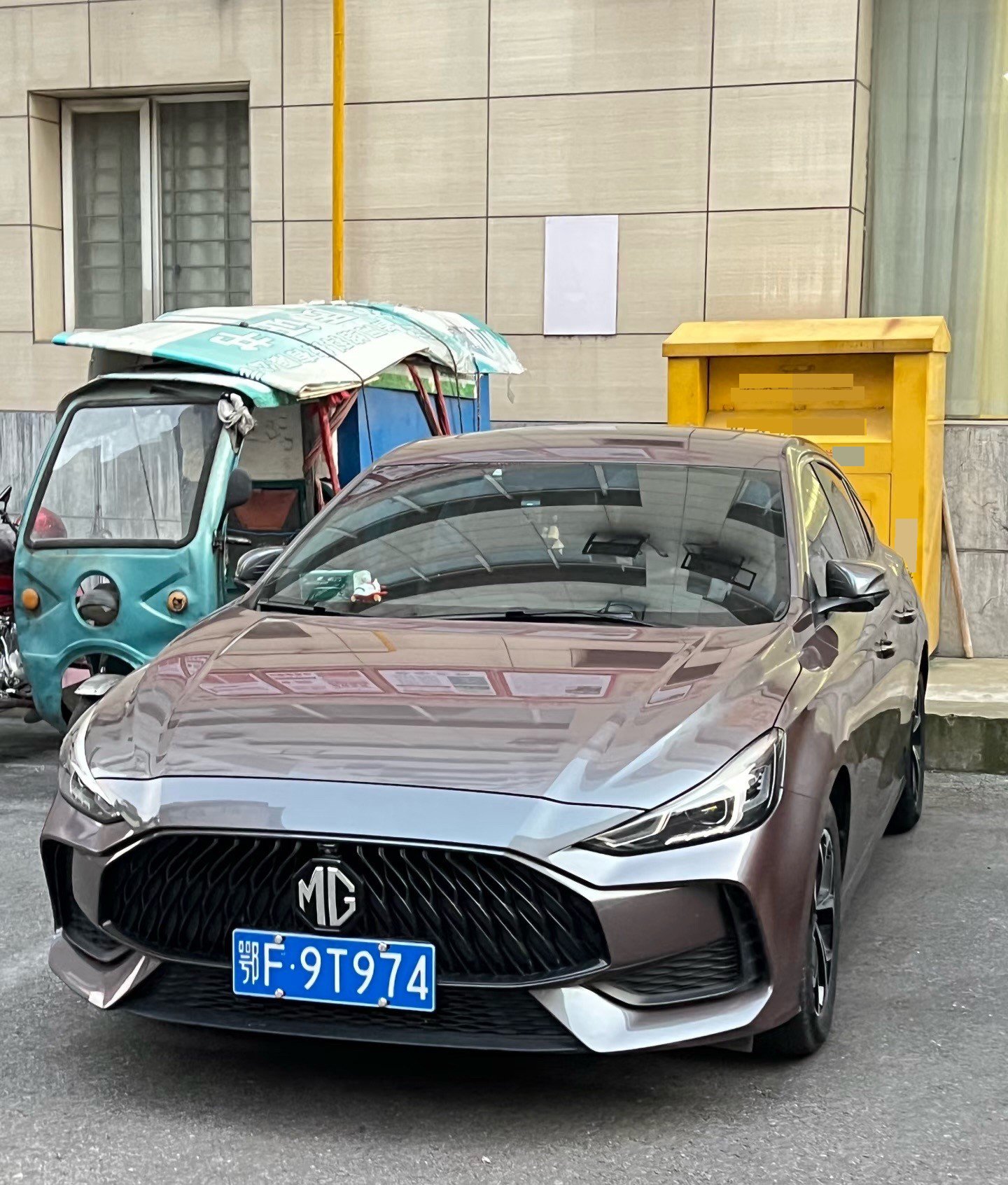 MG 5 2021 MG 5 2021 car image