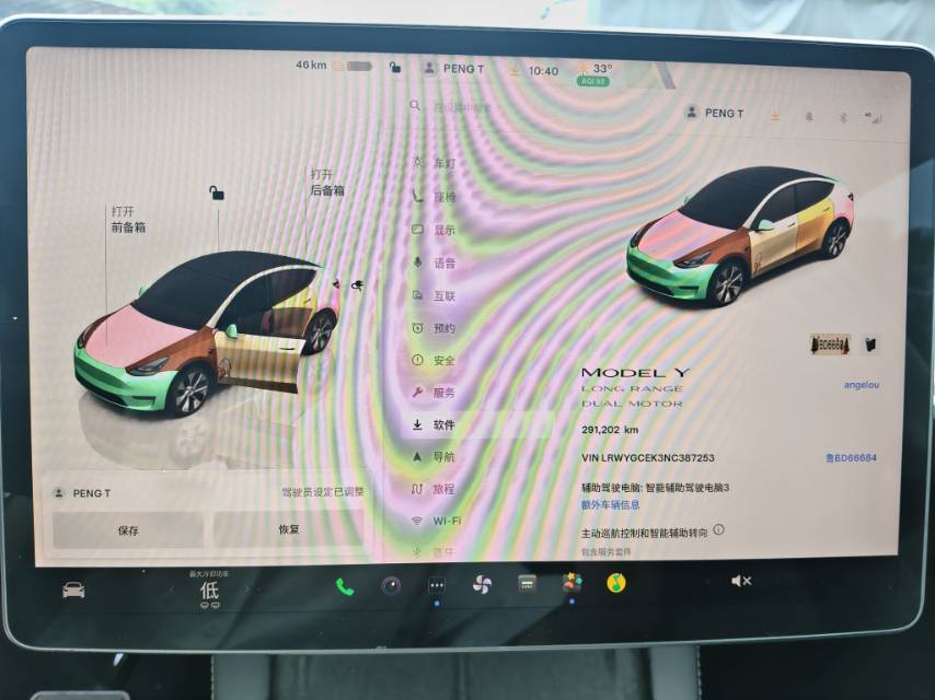 Tesla Model Y 2022 #9 Tesla Model Y 2022 car image #9
