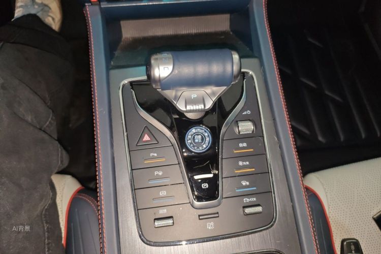BYD Yuan Plus 2022 car image #16