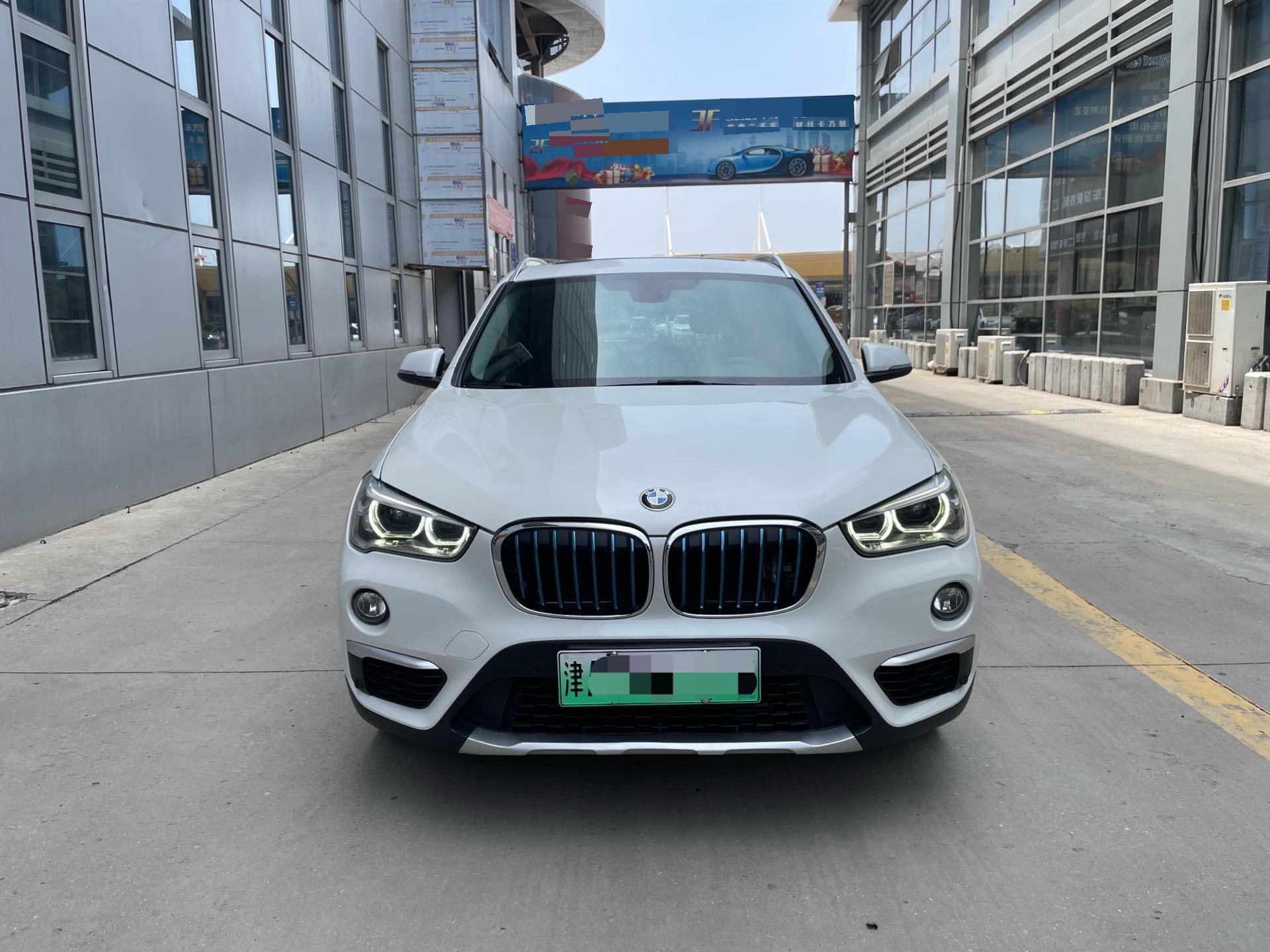 BMW X1 New Energy 2017 #2 BMW X1 New Energy 2017 car image #2