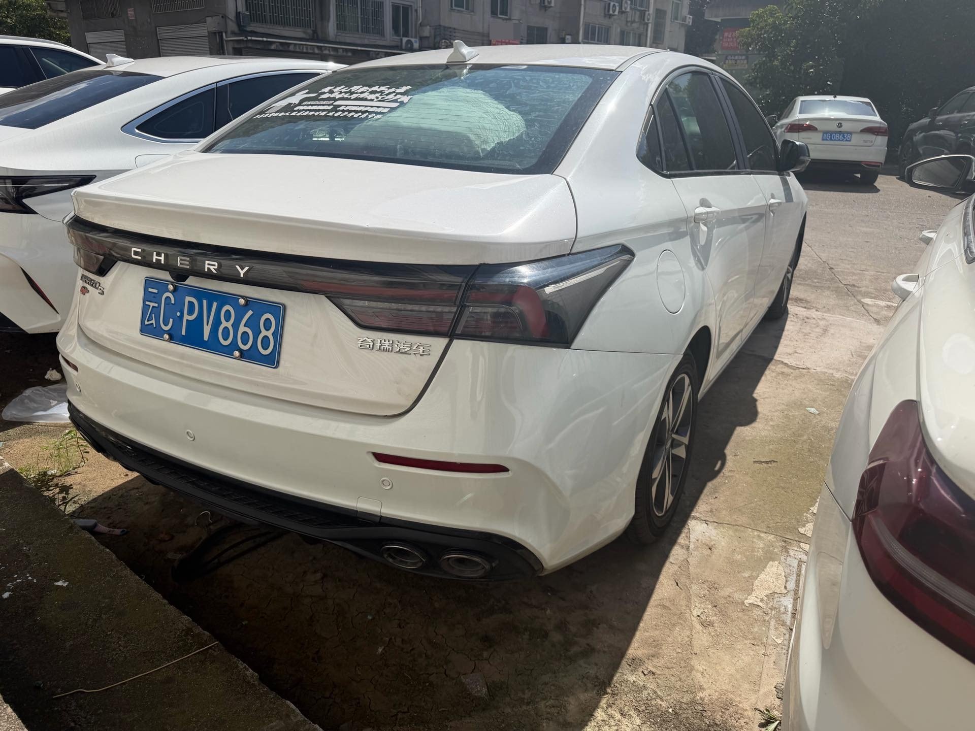 Chery Arrizo 5 GT 2023 #9 Chery Arrizo 5 GT 2023 image de voiture #9