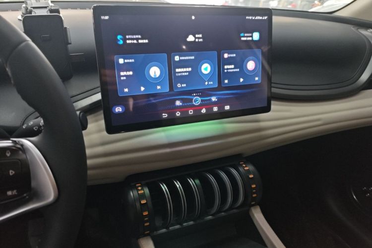 BYD Yuan Plus 2024 car image #13