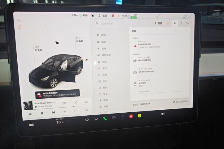 Tesla Model Y 2021 #13 Tesla Model Y 2021 car image #13