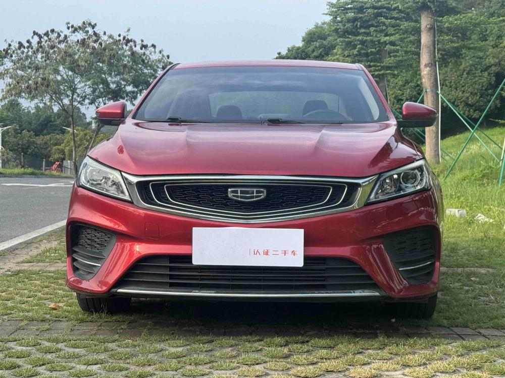 GEELY Binray 2019 #2 GEELY Binray 2019 car image #2