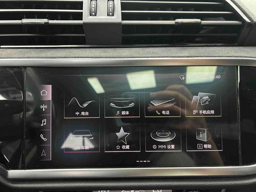 Audi Q3 2022 car image #11