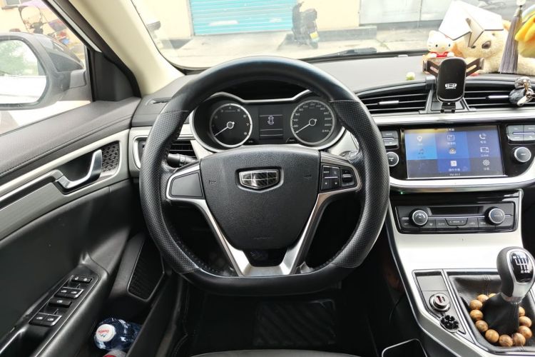 GEELY Emgrand GL 2017 image de voiture #16