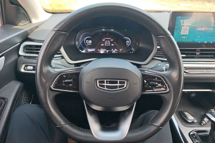 GEELY Emgrand 2021 car image #15