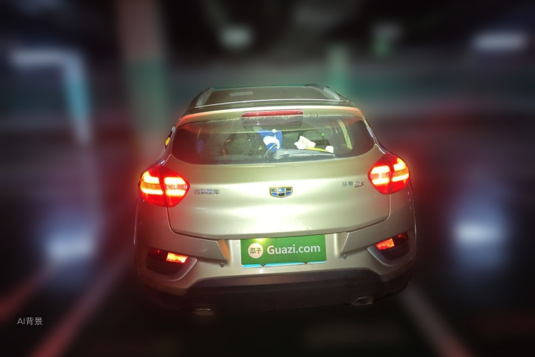 GEELY Emgrand GS 2017 #6 GEELY Emgrand GS 2017 car image #6