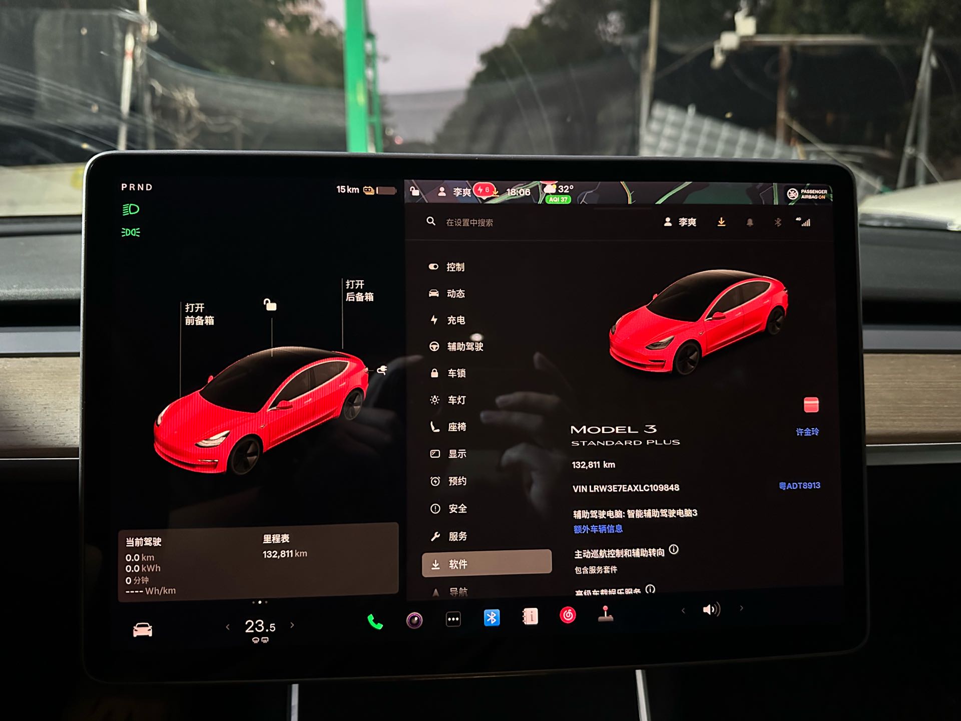 Tesla Model 3 2020 изображение автомобиля #7