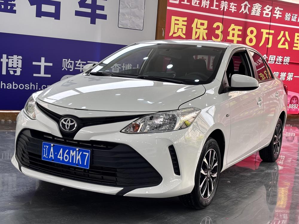 Toyota Vios 2020 Toyota Vios 2020 car image