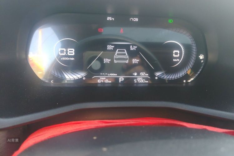 GEELY Emgrand 2022 car image #14