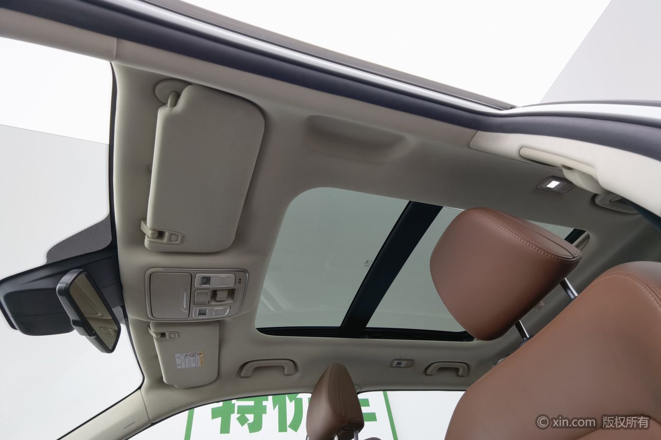 GEELY Boyue 2018 image de voiture #15