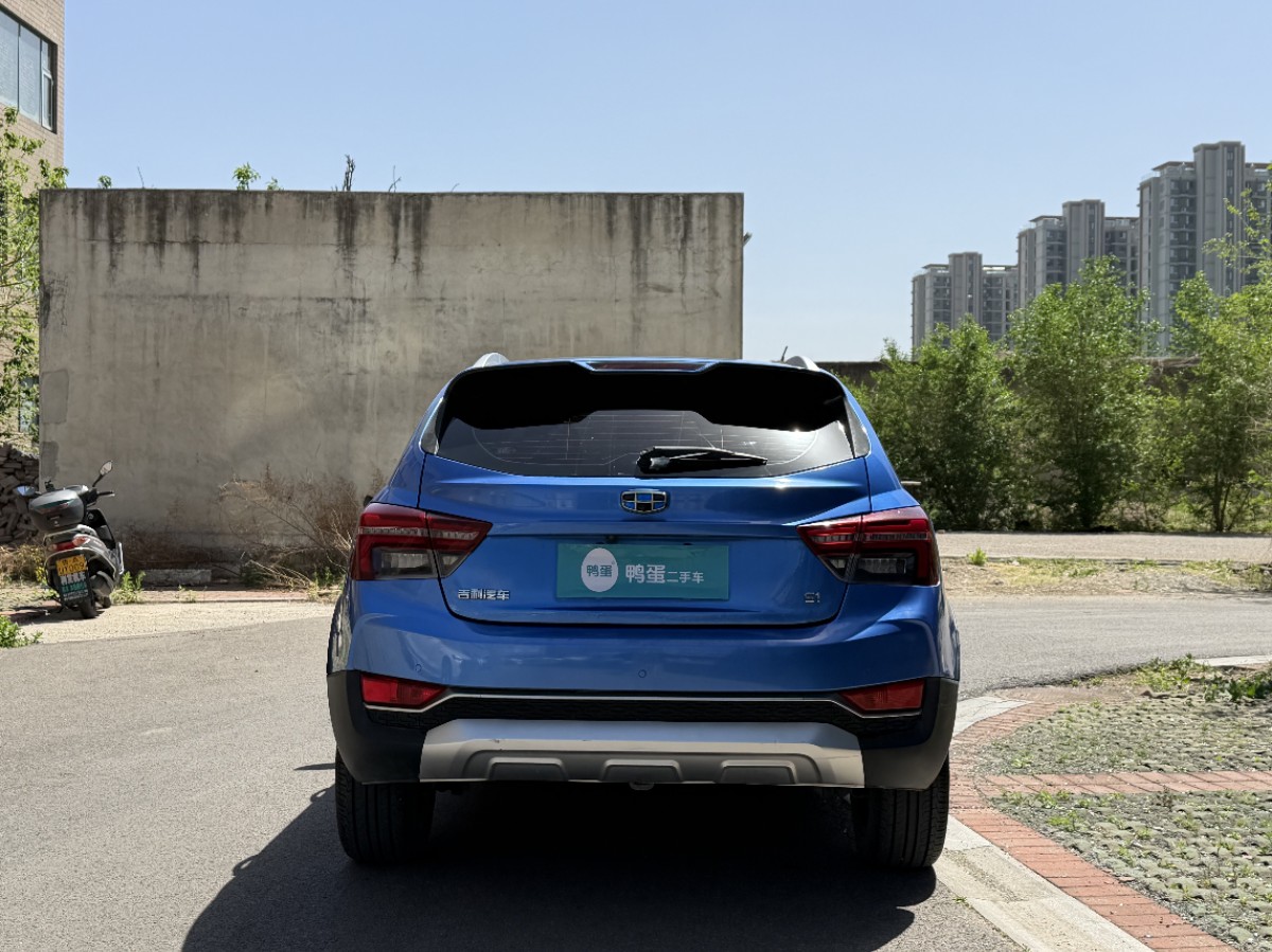 GEELY Emgrand GL 2019 صورة سيارة #4