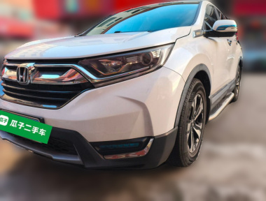 Honda CR-V 2018 Honda CR-V 2018 car image