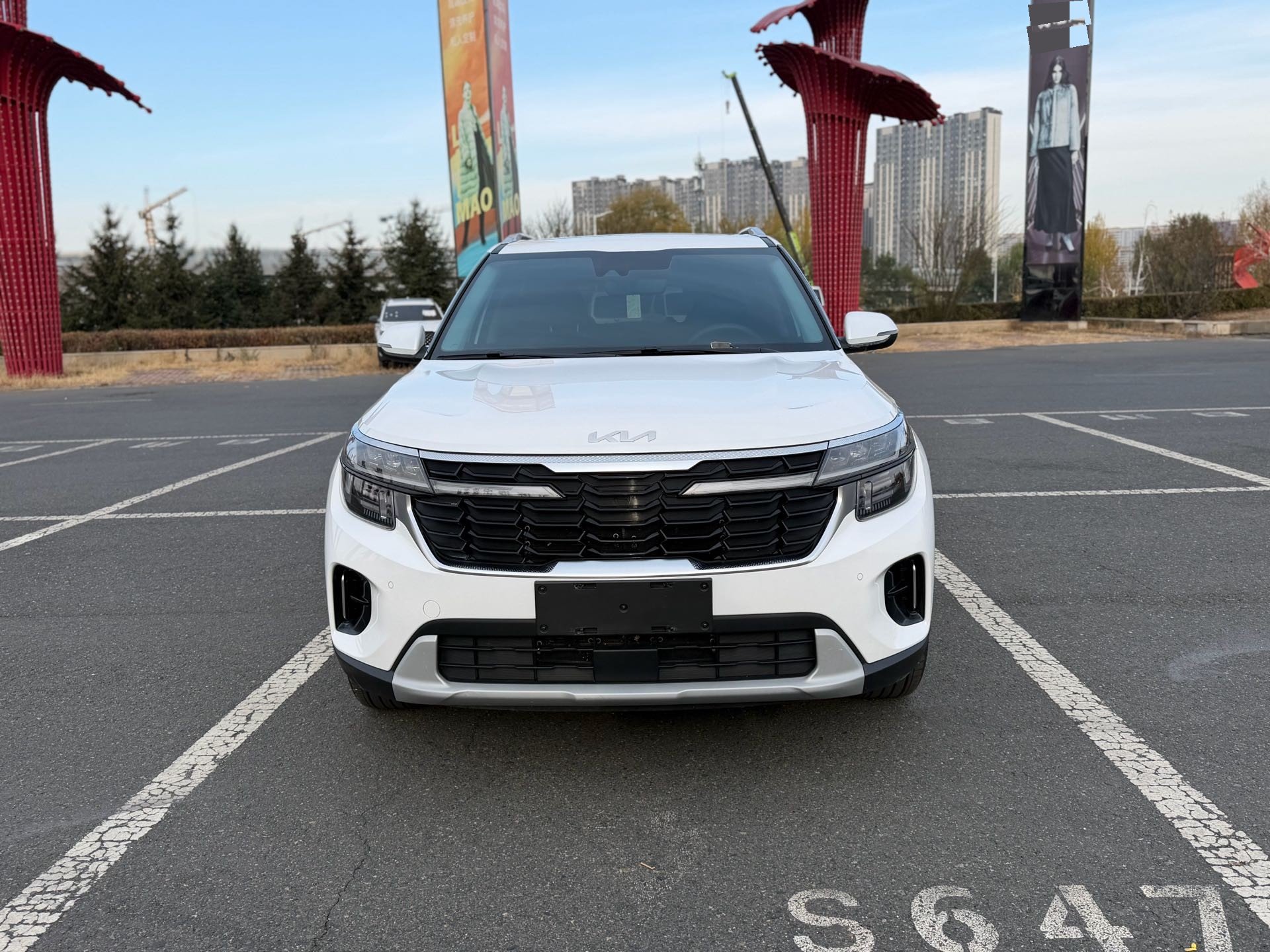 Kia Seltos 2023 imagem de carro #2