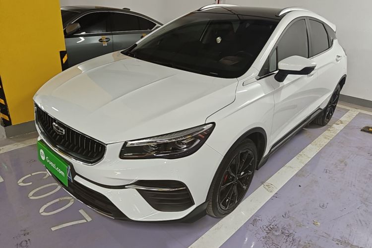 GEELY Emgrand S 2021 صورة سيارة #2