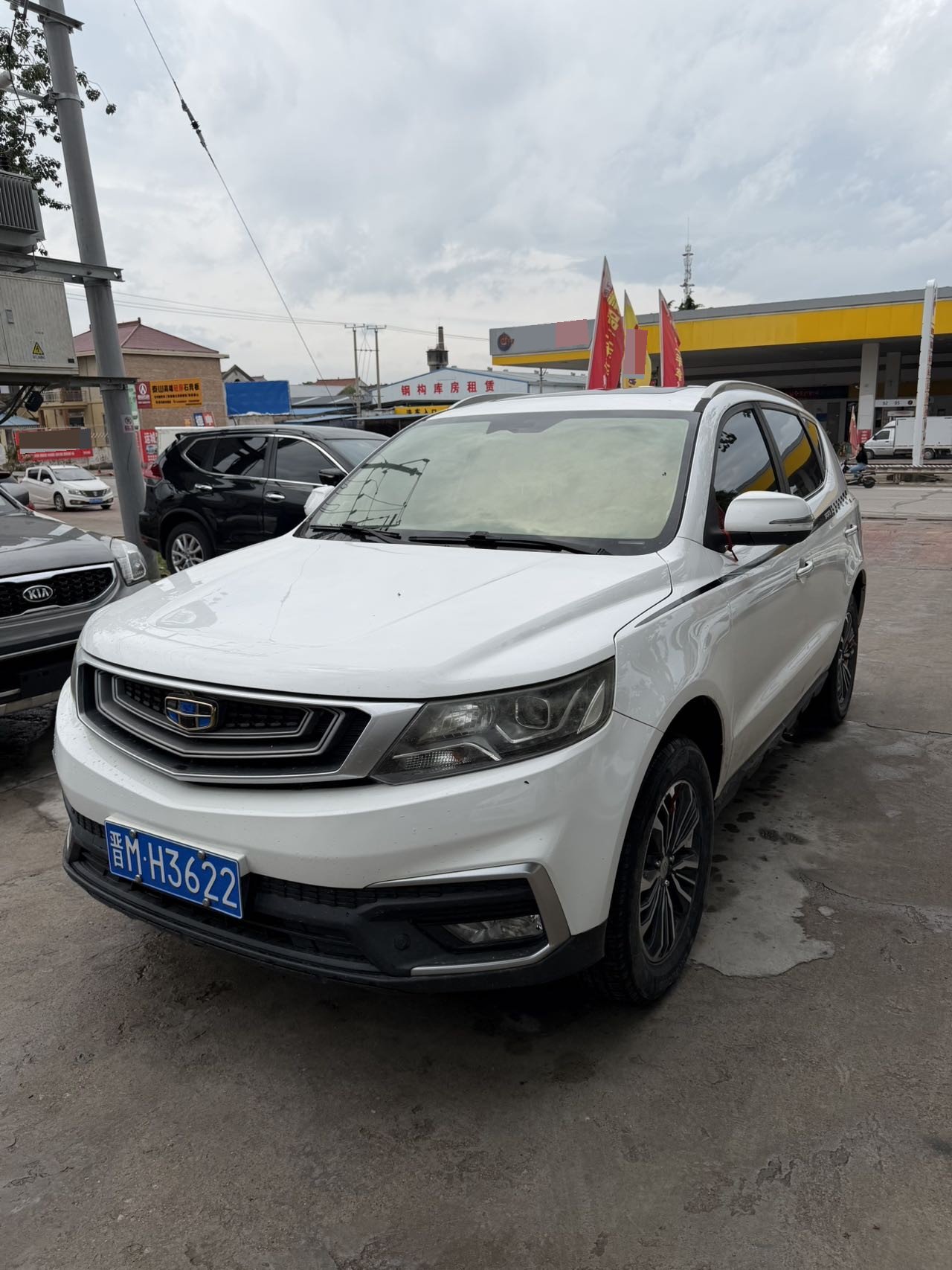 GEELY Vision X6 2018 GEELY Vision X6 2018 car image