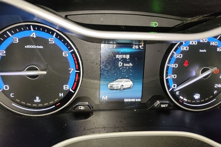 GEELY Emgrand 2019 #12 GEELY Emgrand 2019 car image #12