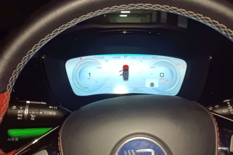 BYD Han 2021 car image #13