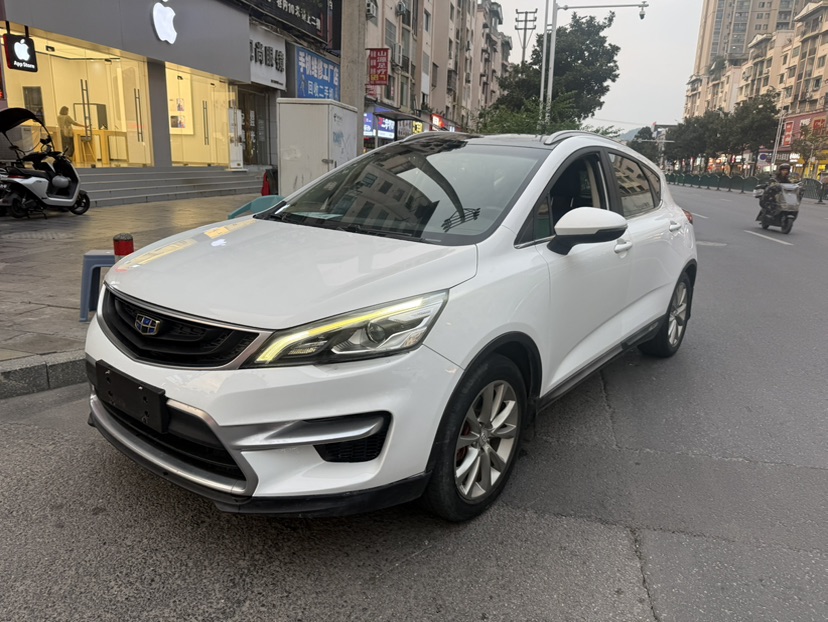 GEELY Emgrand GS 2016 imagen de coche 