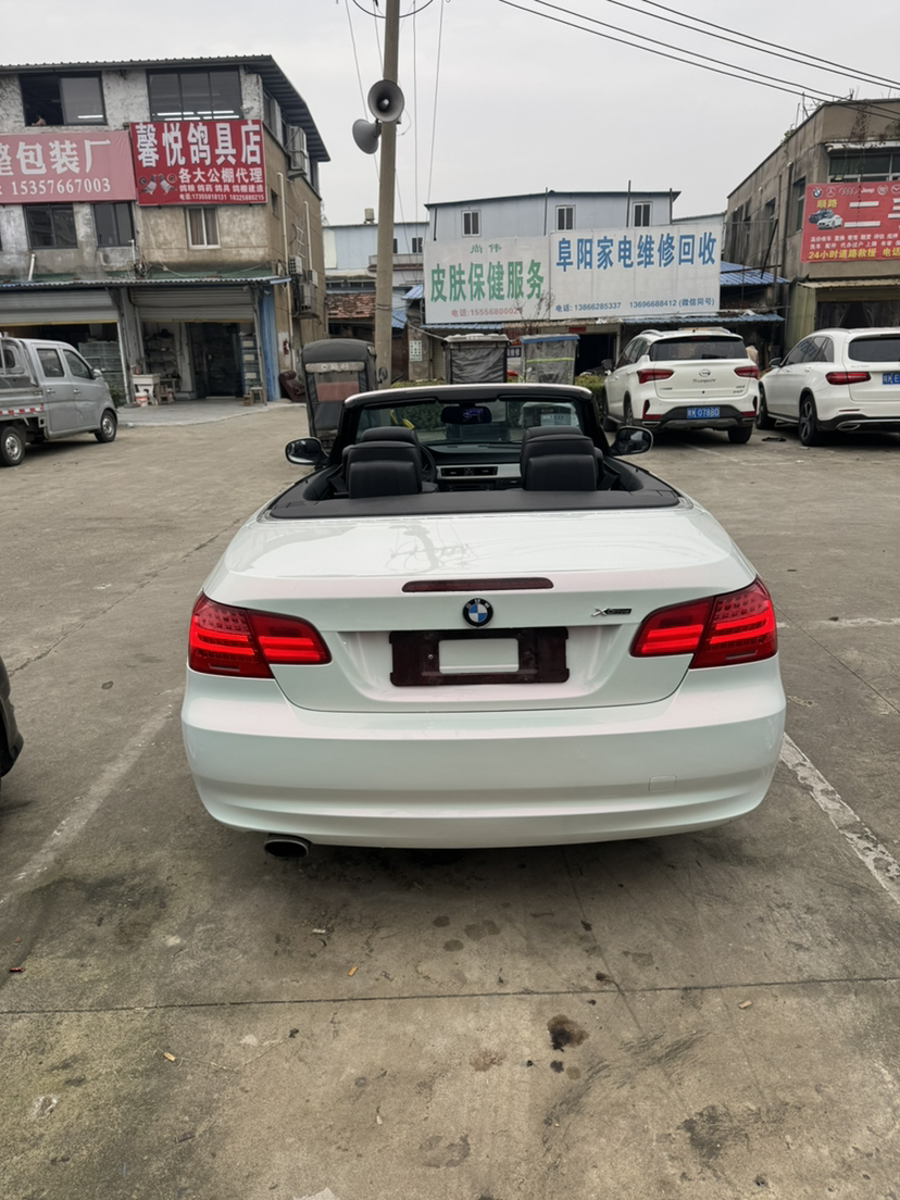 BMW 3 Series (Imported) 2013 car image #2