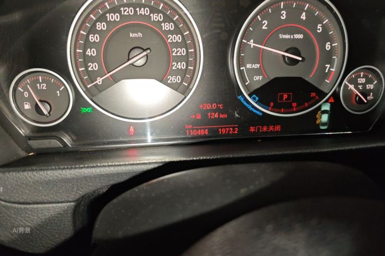 BMW 3 Series 2017 #14 BMW 3 Series 2017 image de voiture #14