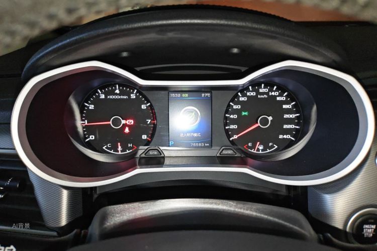 GEELY Emgrand GL 2018 #13 GEELY Emgrand GL 2018 car image #13