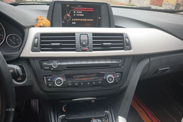 BMW 3 Series 2015 #15 BMW 3 Series 2015 car image #15