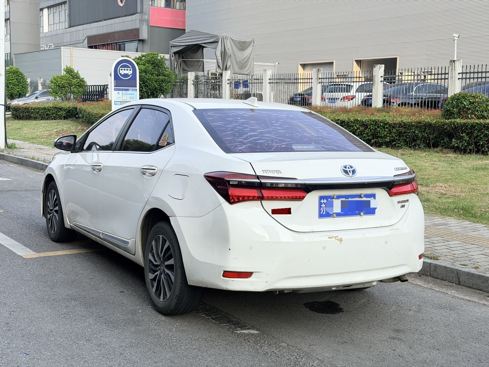 Toyota Corolla 2018 imagen de coche #2